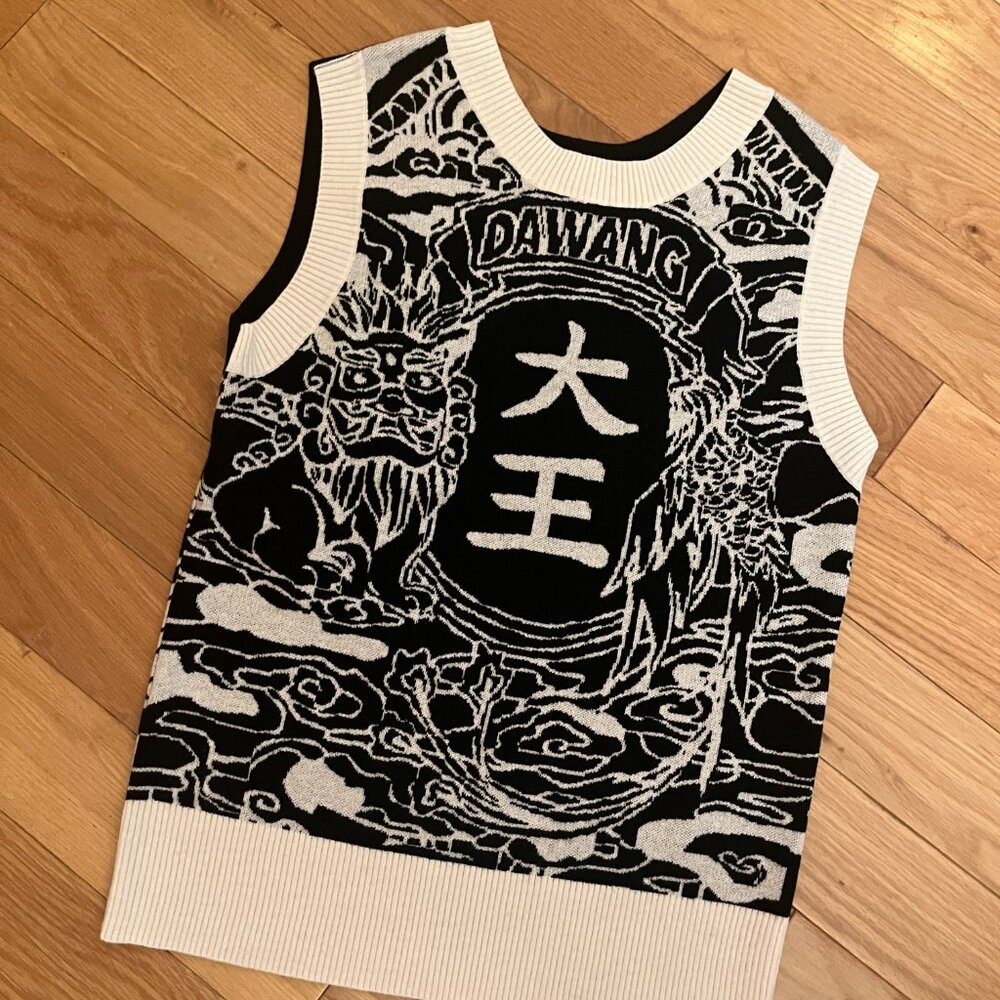 Dawang Double Sided Jacquard Sweater Vest